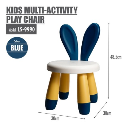 Kids Multi-Activity Play Table / Play Chair - Plastic | Safe | Children | Study | Multi-function | Learning