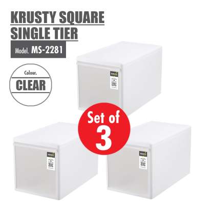 Bundle Deal - [SET OF 3] HOUZE Krusty Square Single Tier (Dim: 26x46x27cm)