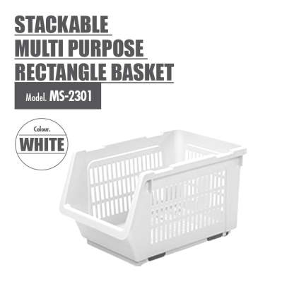 HOUZE Stackable Multi Purpose Rectangle Basket (White)