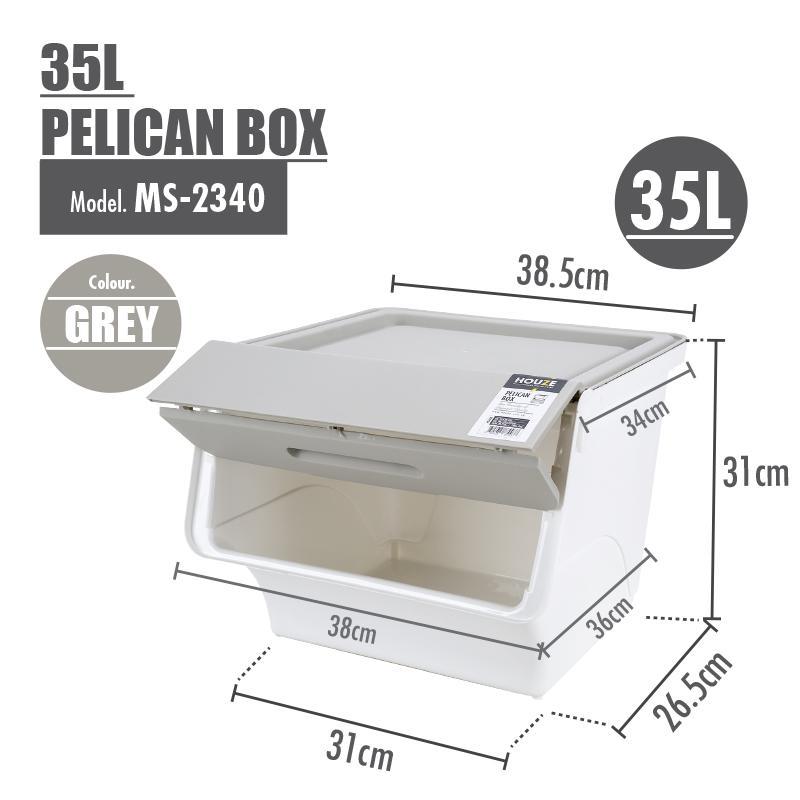 HOUZE 35L Pelican Box (Grey) - HOUZE - The Homeware Superstore