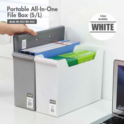 Portable All-In-One File Box (Small) (Dim: 35 x 12 x 24cm)