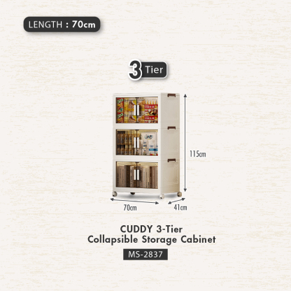 HOUZE - 'CUDDY' 2|3|4|5 Tier Collapsible Storage Cabinet (Length: 55cm | 70cm)