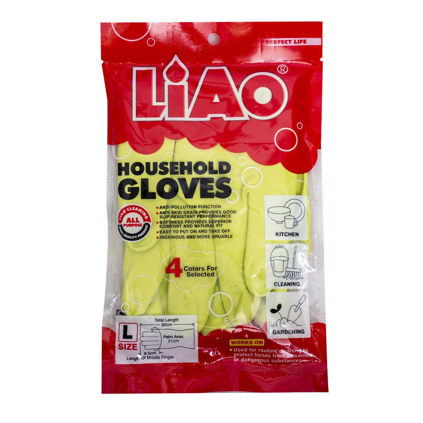 LIAO Household Gloves - Green - HOUZE - The Homeware Superstore