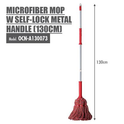 LIAO - Microfiber Mop w Self-lock Metal Handle (130cm)