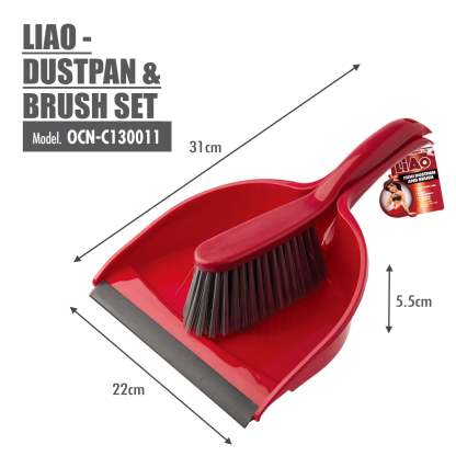 LIAO - Dustpan & Brush Set