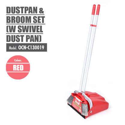 HOUZE - LIAO Dustpan & Broom Set (with Swivel Dust Pan)
