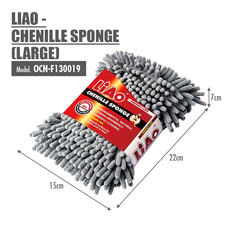 LIAO Chenille Sponge (Large)
