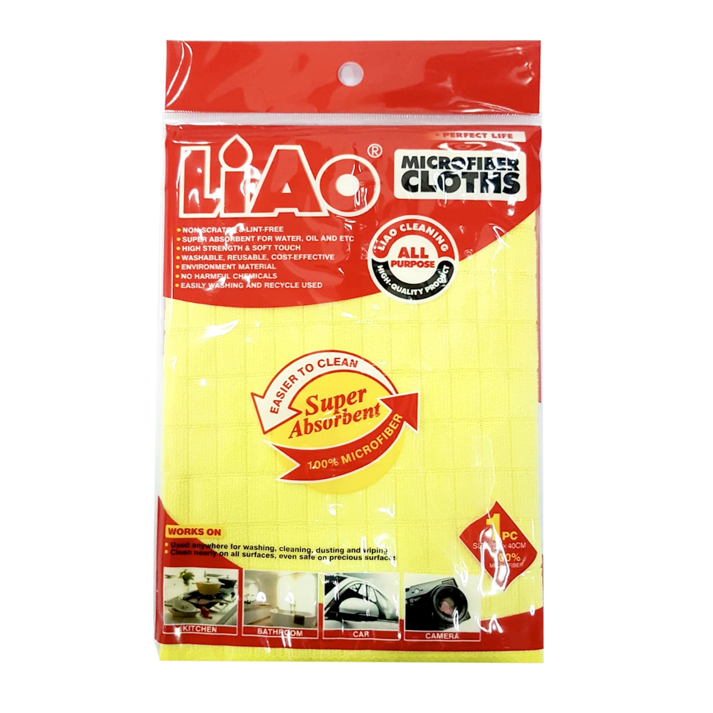LIAO - Microfiber Cloths (Super Absorbent)