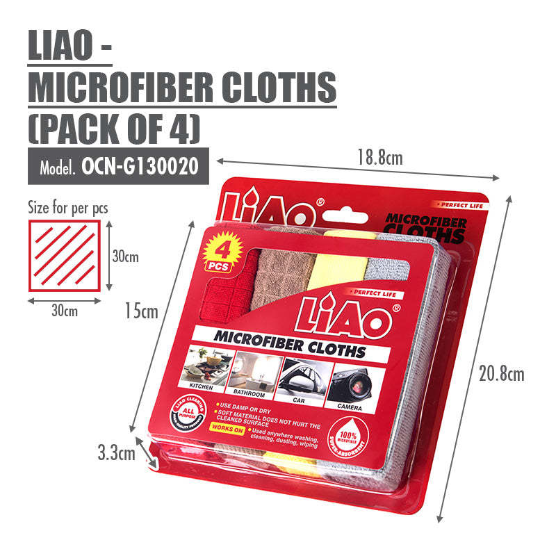 HOUZE - LIAO Microfiber Cloths (Pack of 4)