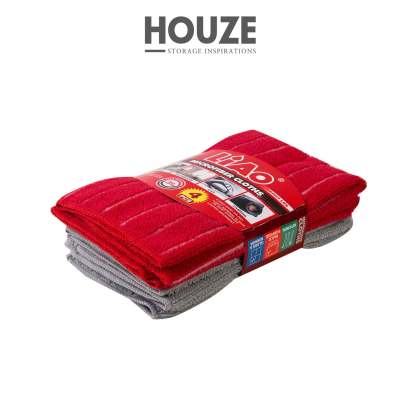 HOUZE - LIAO Microfiber Cloths (Pack of 4)