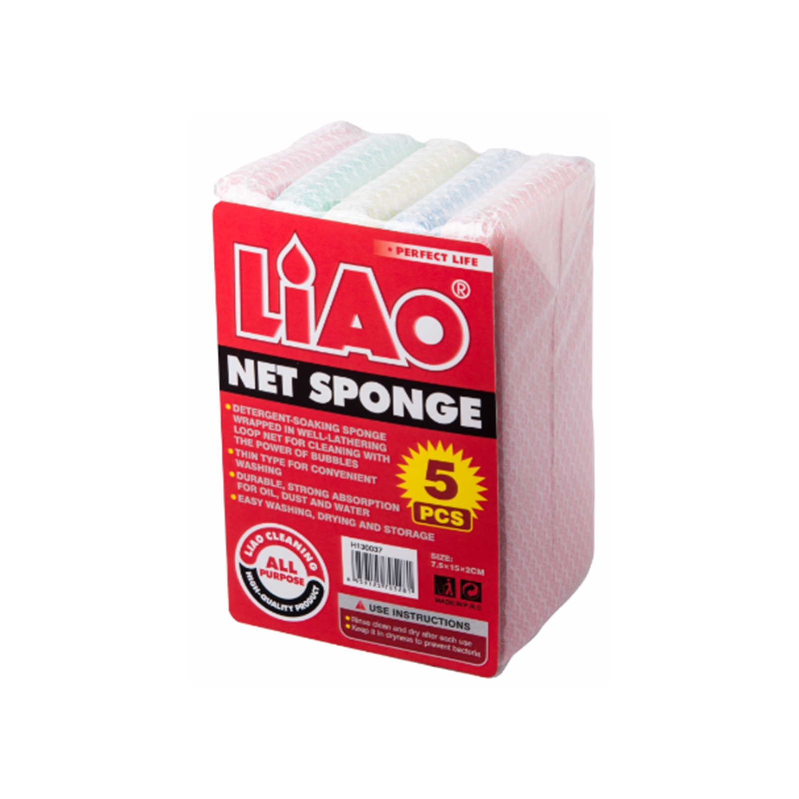 LIAO - Net Sponge (Pack of 4)