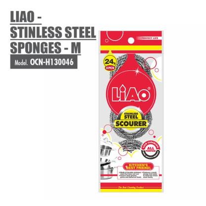 LIAO - Stainless Steel Sponges (Medium)