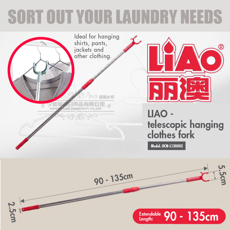 LIAO - Telescopic Hanging Clothes Fork