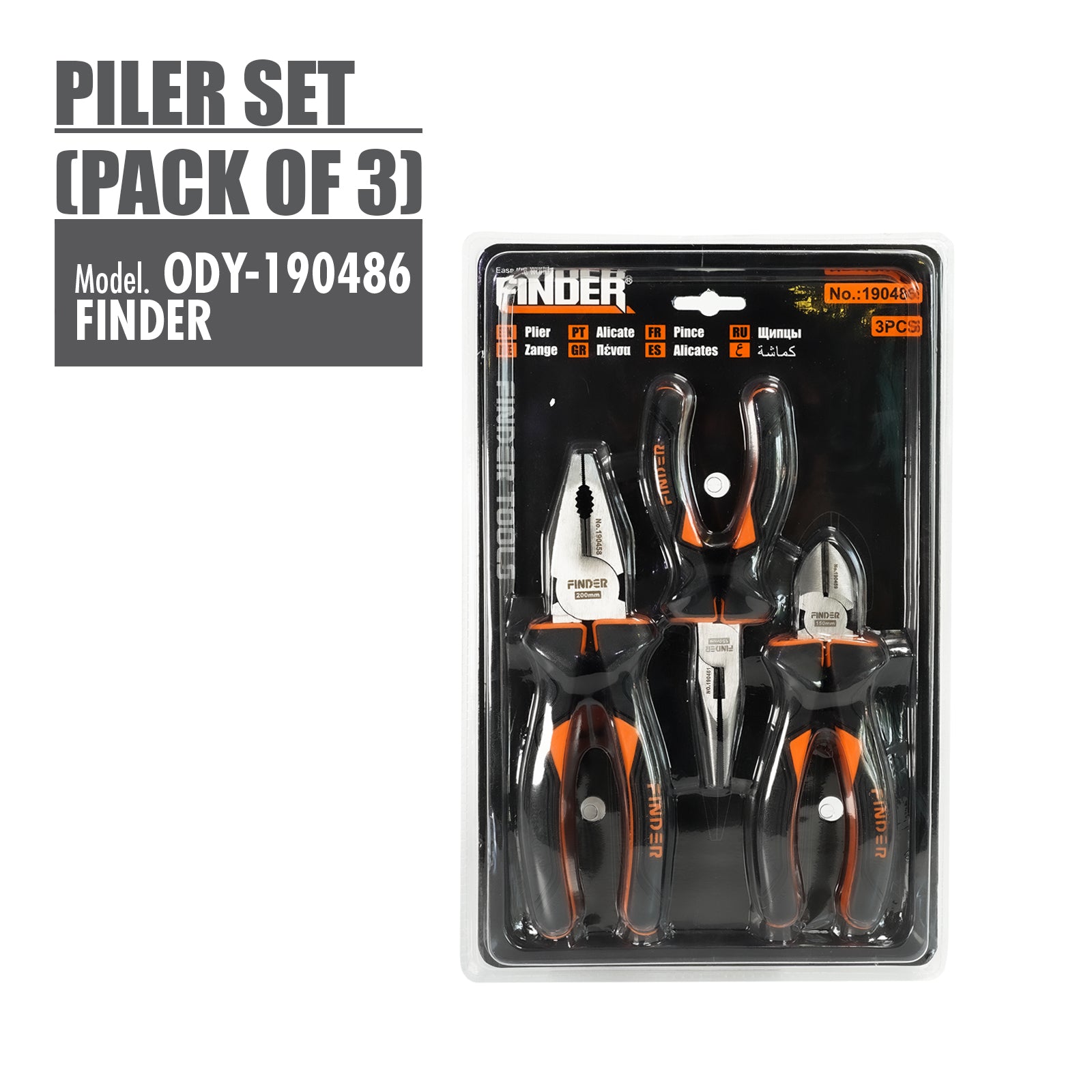 HOUZE - FINDER - Plier Set (Pack of 3)