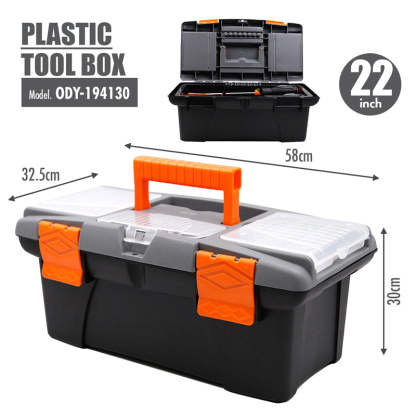 FINDER - Plastic Tool box (22 Inch) - HOUZE - The Homeware Superstore