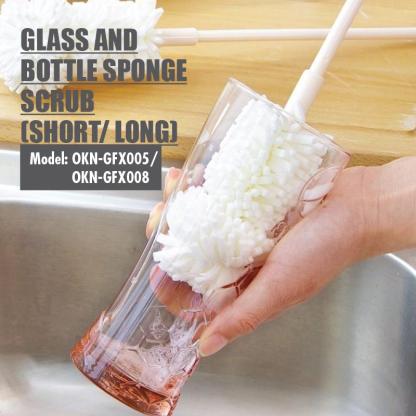 Glass and Bottle Sponge Scrub (Long) - HOUZE - The Homeware Superstore
