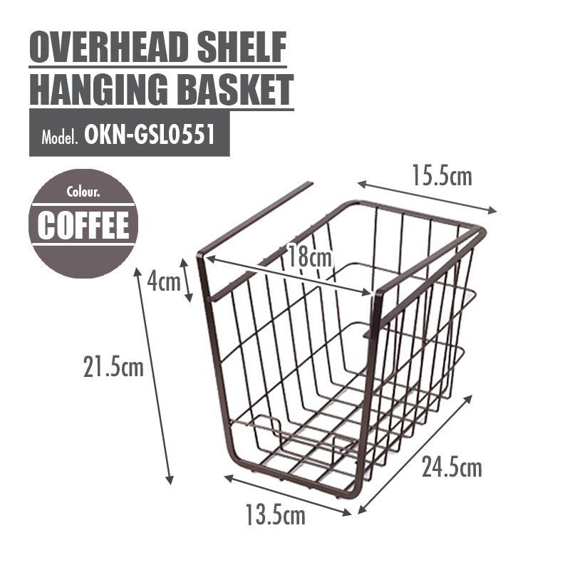 Overhead Shelf Hanging Basket - Coffee (Dim: 15.5x24.5x21.5cm)