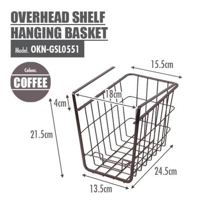 Overhead Shelf Hanging Basket - Coffee (Dim: 15.5x24.5x21.5cm) - HOUZE - The Homeware Superstore