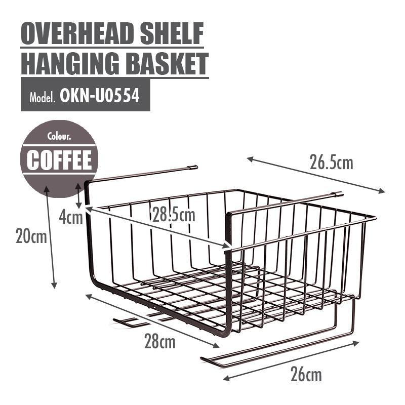 Overhead Shelf Hanging Basket - Coffee (Dim: 28x26x20cm) - HOUZE - The Homeware Superstore