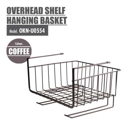 HOUZE - Overhead Shelf Hanging Basket - Coffee (Dim: 28x26x20cm)