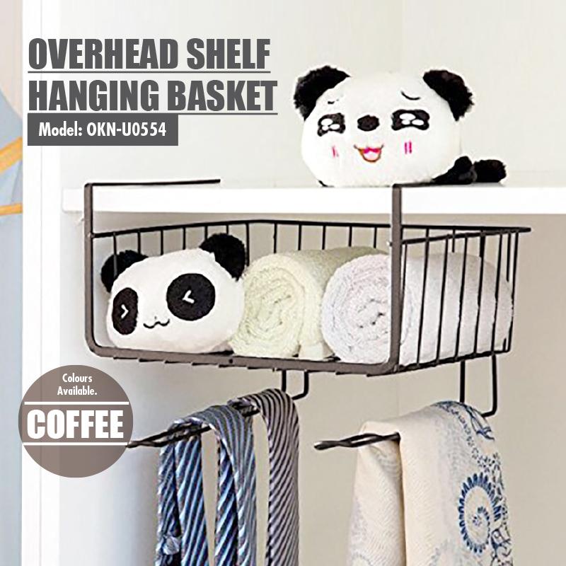 Overhead Shelf Hanging Basket - Coffee (Dim: 28x26x20cm) - HOUZE - The Homeware Superstore