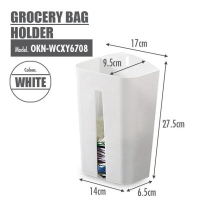 Grocery Bag Holder - HOUZE - The Homeware Superstore