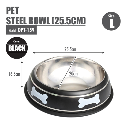 HOUZE - Pet Steel Bowl (26CM)