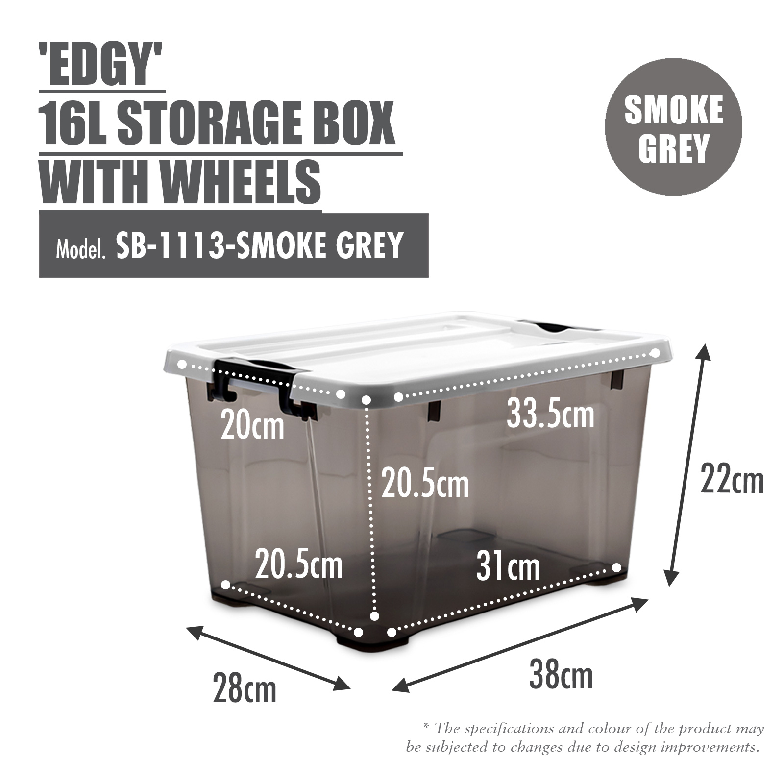 'EDGY' 16L/35L/52L Storage Box (Smoke Grey)