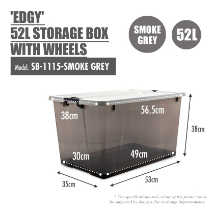 'EDGY' 16L/35L/52L Storage Box (Smoke Grey)