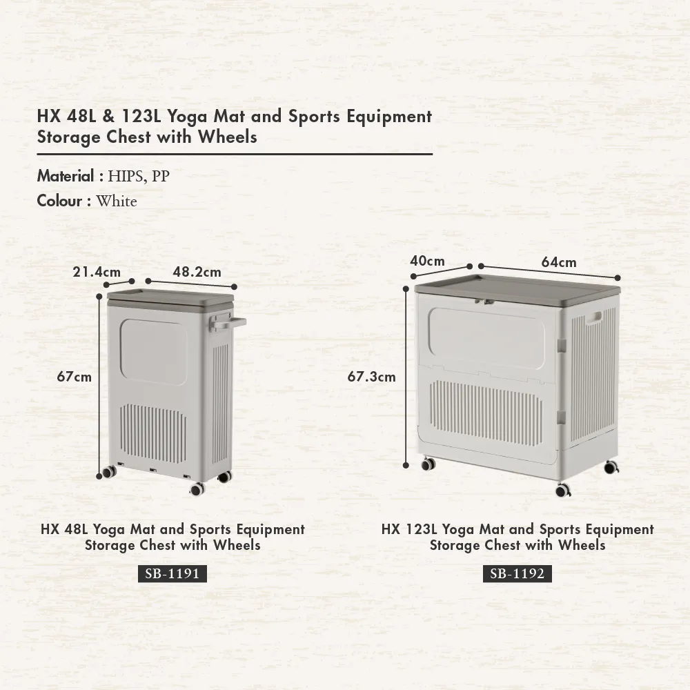 HX - 48L|123L Exercise Equipment Storage Chest Collection