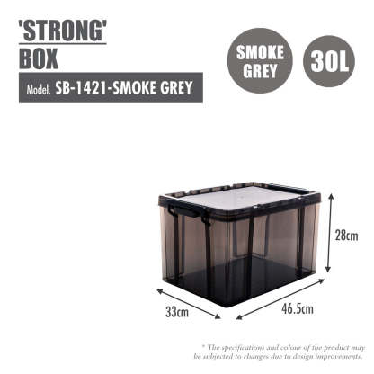 HOUZE - 30L/44L/75L/100L 'STRONG' Box (Smoke Grey)