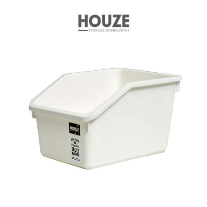HOUZE Simplicity' Sorting Box