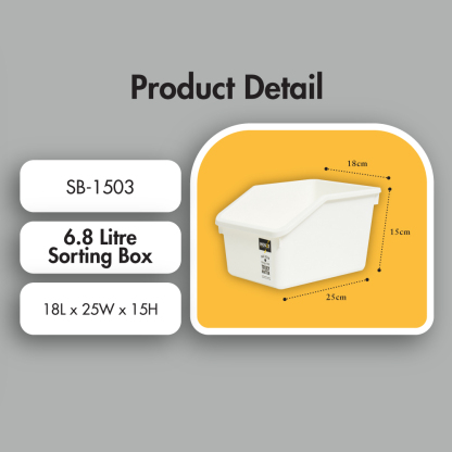 Simplicity' Sorting Box