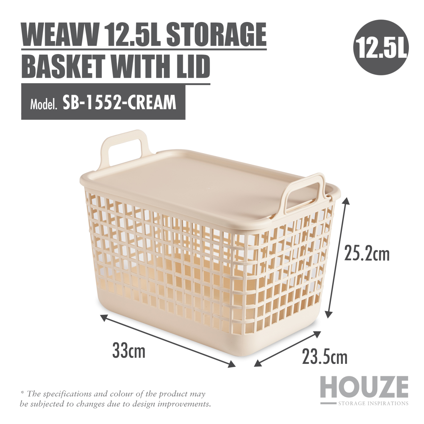 Weavv Storage Basket w Lid Collection