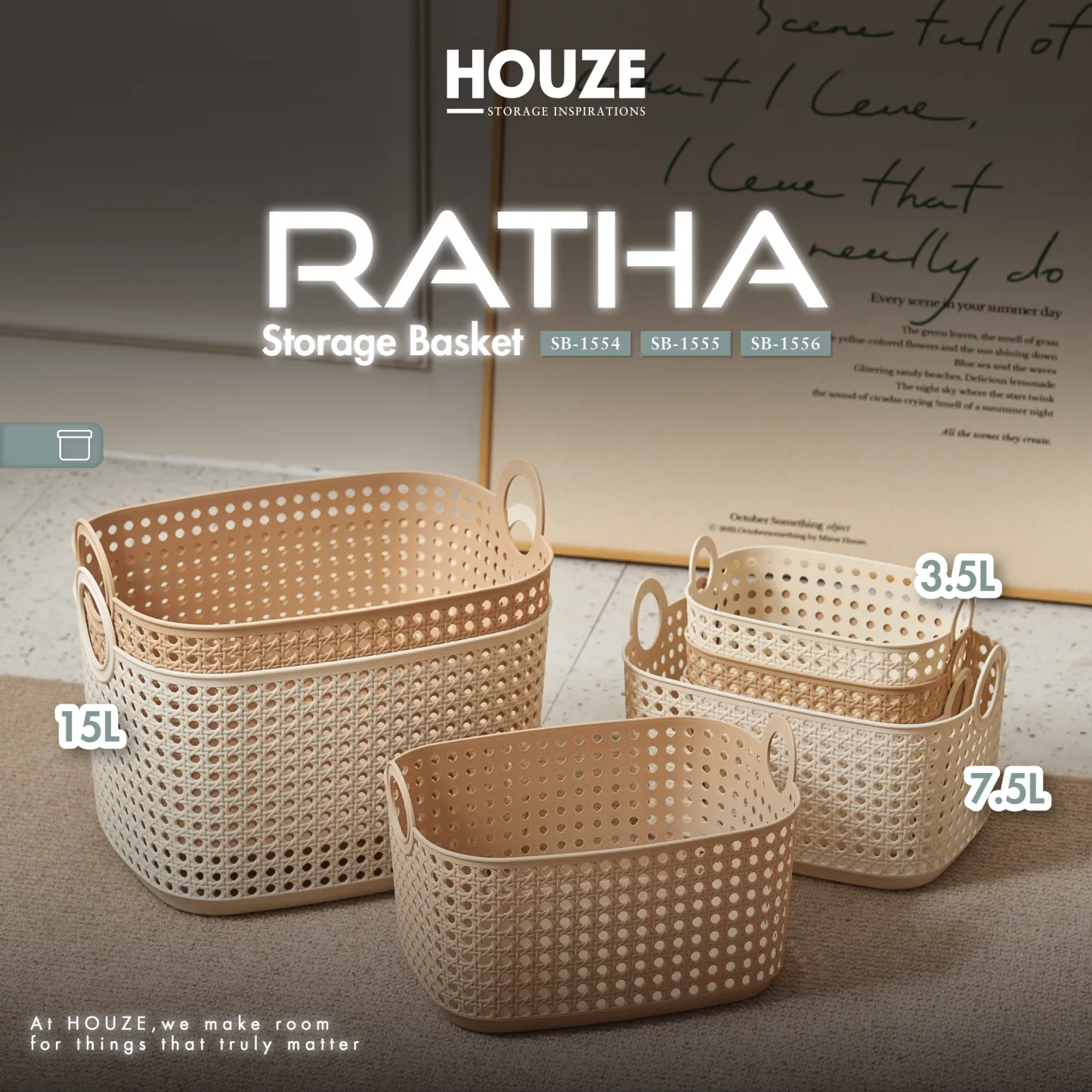 'Ratha' Storage Basket Collection