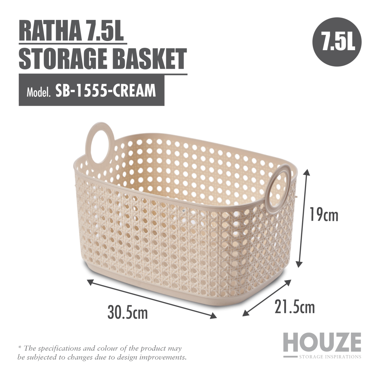 'Ratha' Storage Basket Collection