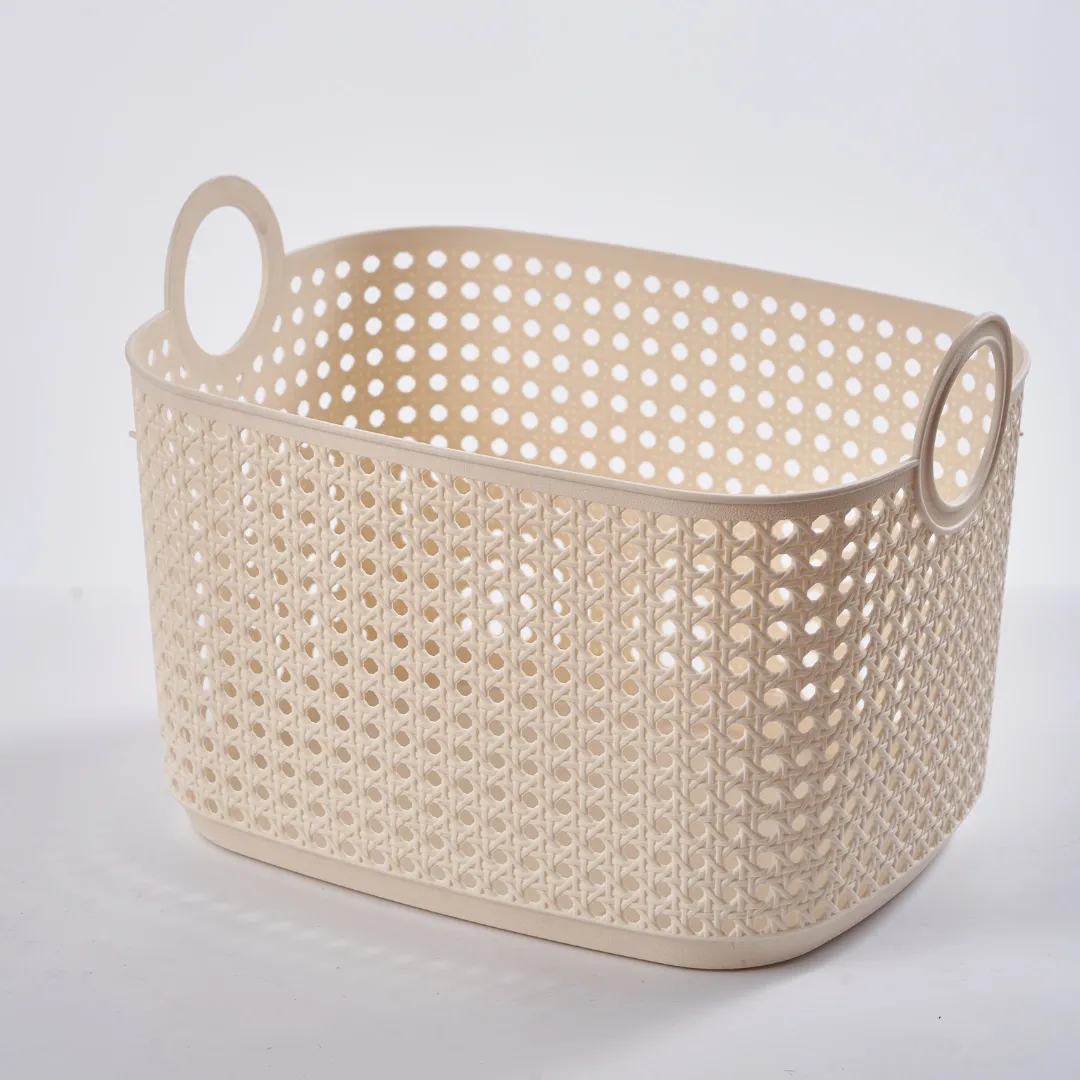 HOUZE - 'Ratha' Storage Basket Collection