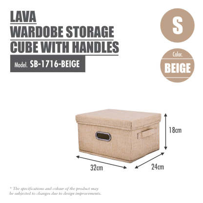 HOUZE - LAVA Wardrobe Storage Cube With Handles (3 Sizes)