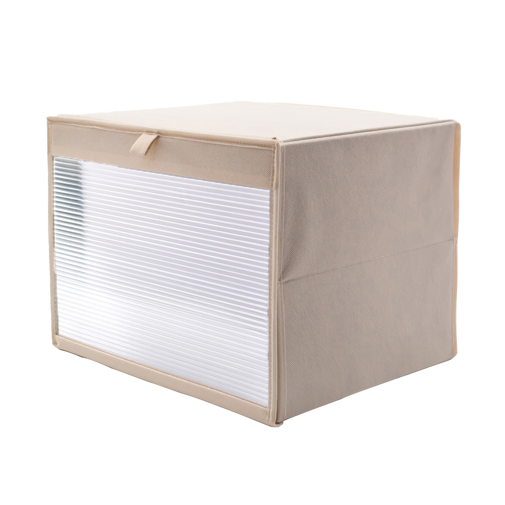 ‘KOEL’ 2 Sizes 26L|40L Front Opening Storage Cube Box (Beige | Black) - Collapsible | Fabric | Container | Case