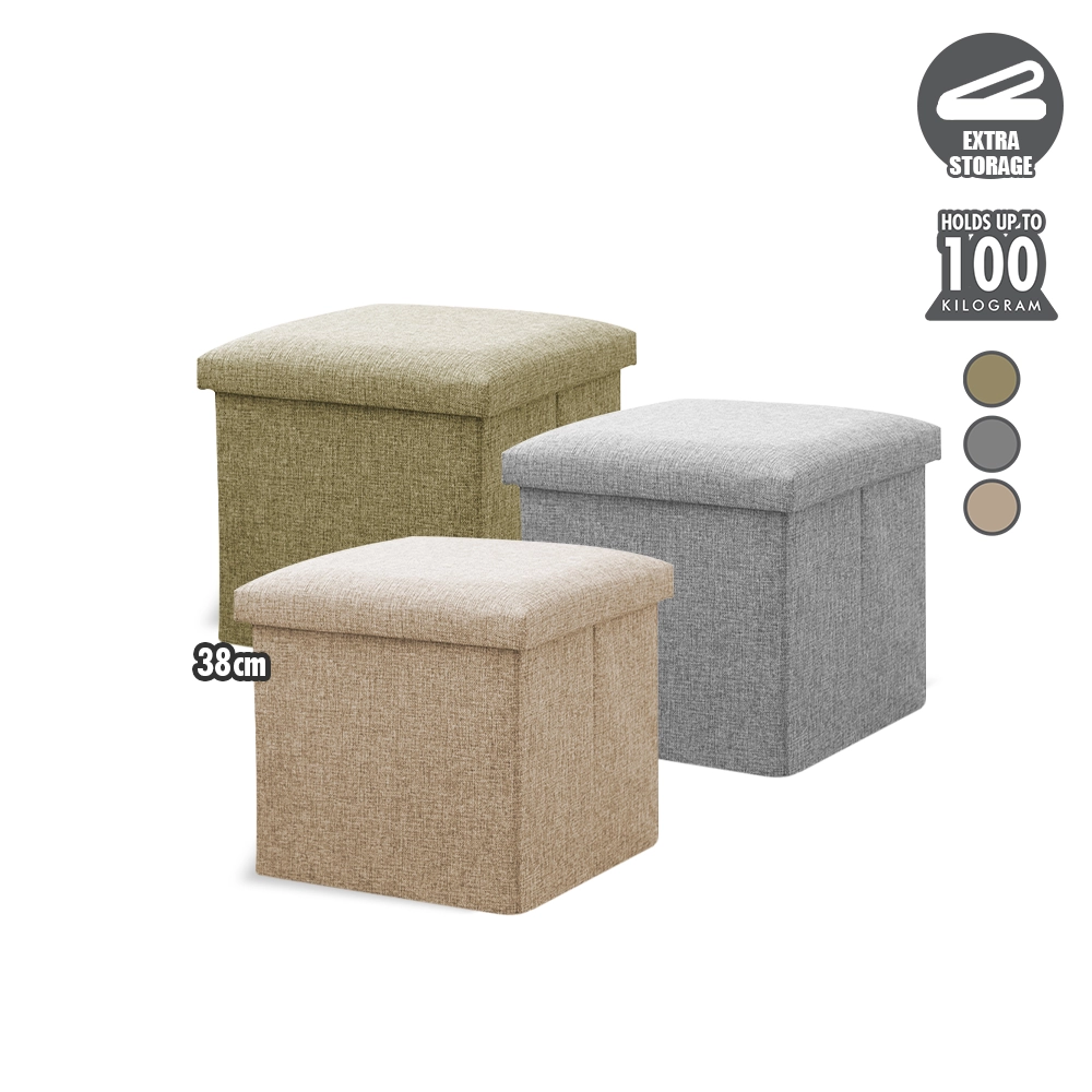 HOUZE - Foldable Fabric Storage Stool | Ottoman 38cm - Bench | Chair | Organizer | Sofa | Case