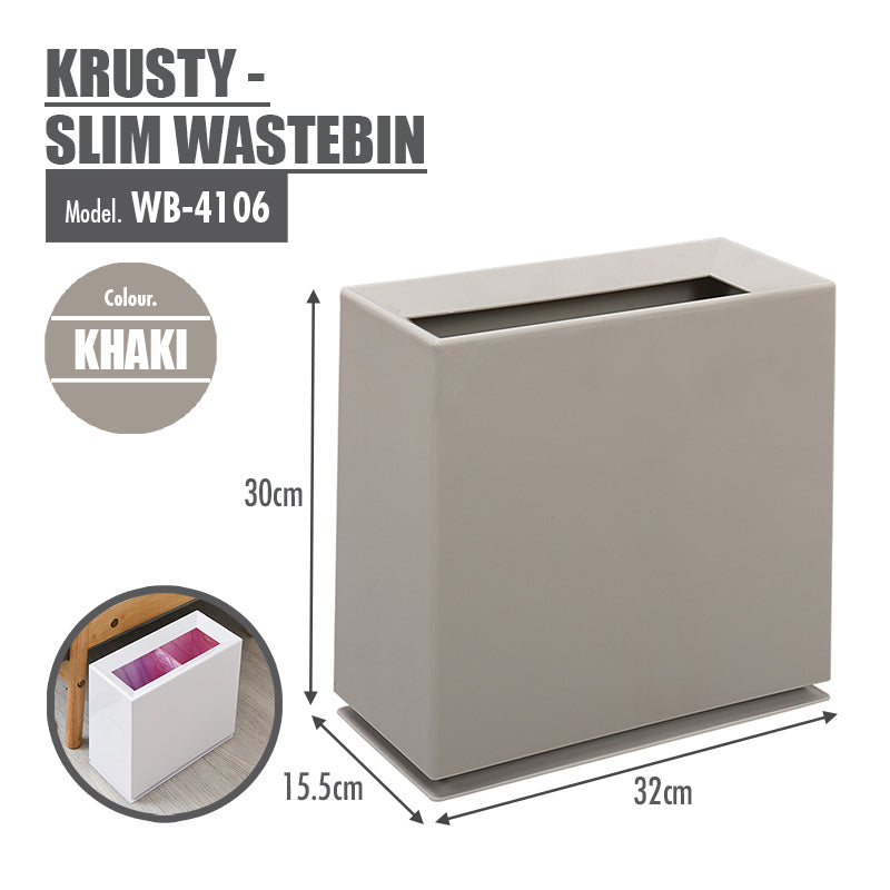 KRUSTY - Slim Wastebin (Khaki) - HOUZE - The Homeware Superstore