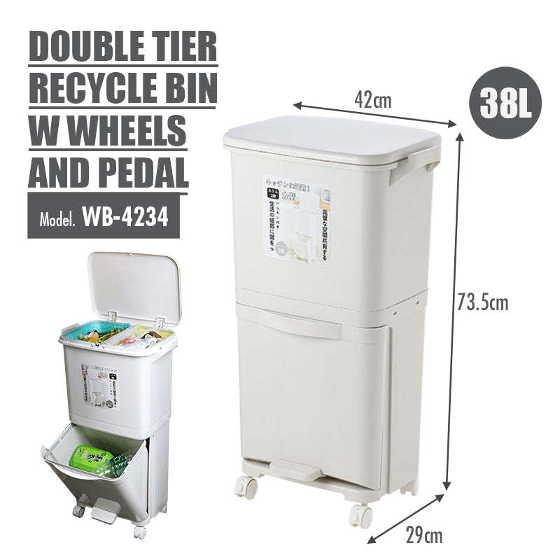 Double Tier Recycle Bin with Wheels and Pedal - HOUZE - The Homeware Superstore