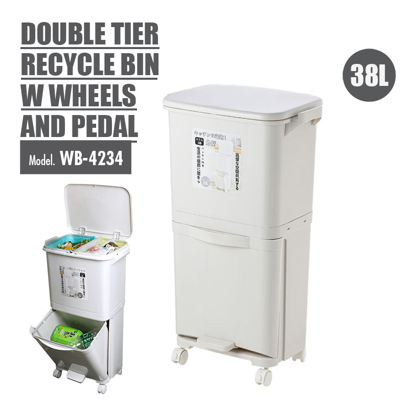 HOUZE - Double Tier Recycle Bin with Wheels and Pedal