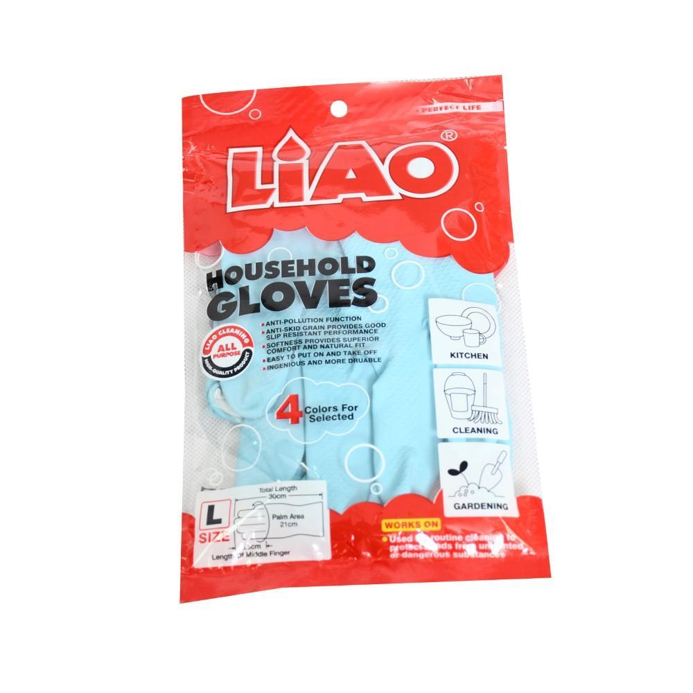 LIAO Household Gloves - Blue - HOUZE - The Homeware Superstore