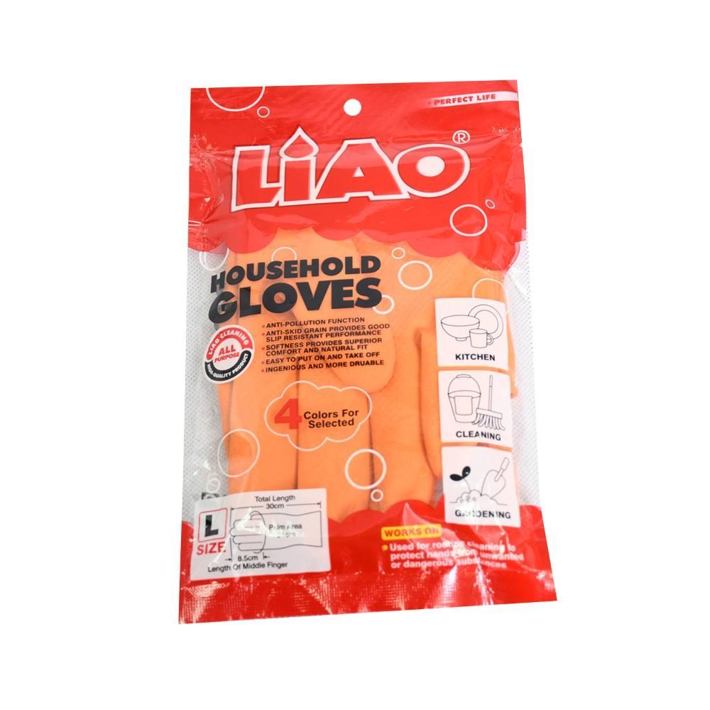 LIAO Household Gloves - Orange - HOUZE - The Homeware Superstore