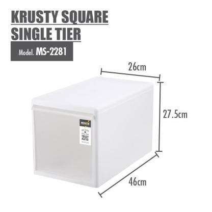 (Set of 3) Krusty Square Single Tier (Dim: 26x46x27cm)