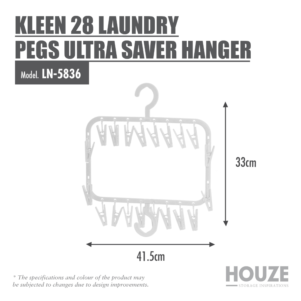 Shopee x HOUZE 3PCS Premium Laundry Rack Brand Box SGD71 (Worth SGD200)-3 PCS