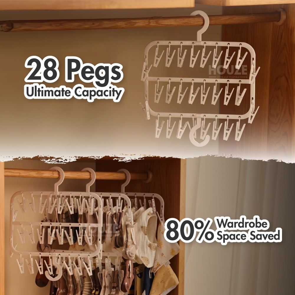 Shopee x HOUZE 3PCS Premium Laundry Rack Brand Box SGD71 (Worth SGD200)-3 PCS