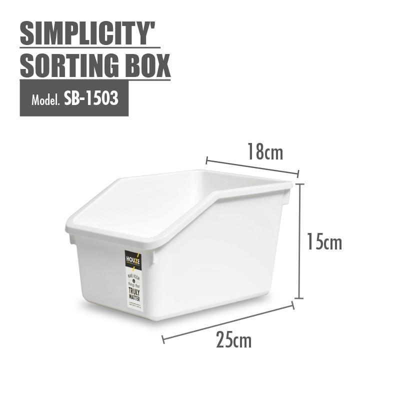 HOUZE Simplicity' Sorting Box - HOUZE - The Homeware Superstore