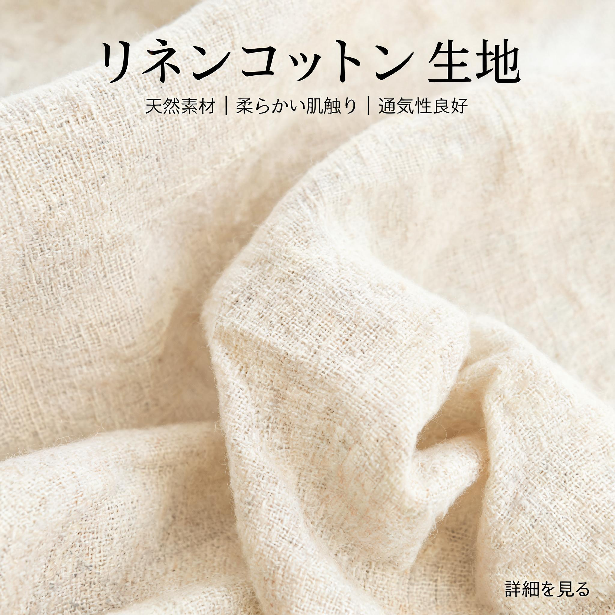【ルイヴィトン】のれん間仕切り 冷気 遮断 保温見 260714-27